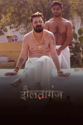 Daulataganj - Web Serie complete free on Castle