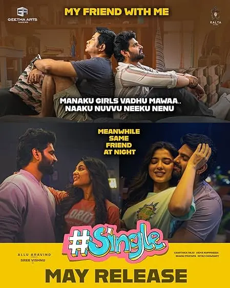 Movie Poster: #Single