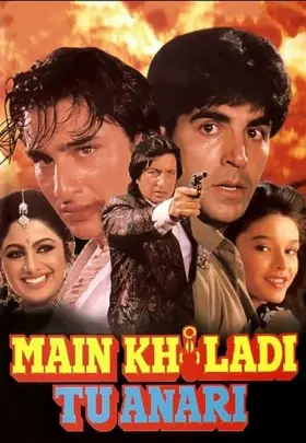 Main Khiladi Tu Anari - Movie free on Castle