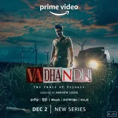 Vadhandhi: The Fable of Velonie