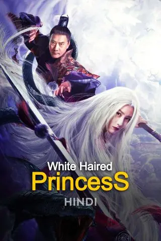 White Haired Princess