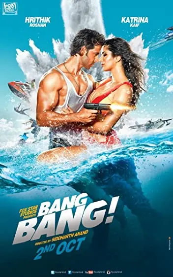 Movie Poster: Bang Bang