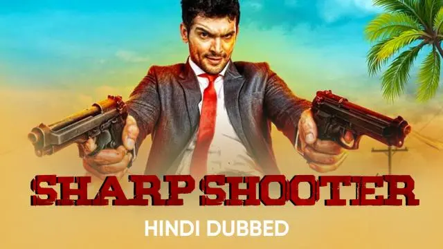 Movie Poster: Sharp Shooter