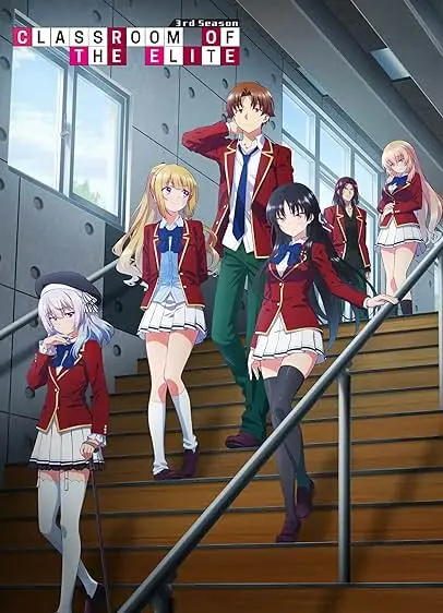 Movie Poster: Classroom of the Elite