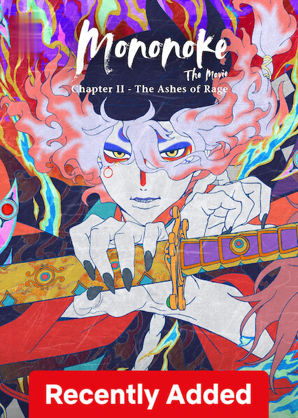 Mononoke The Movie: Chapter II - The Ashes of Rage