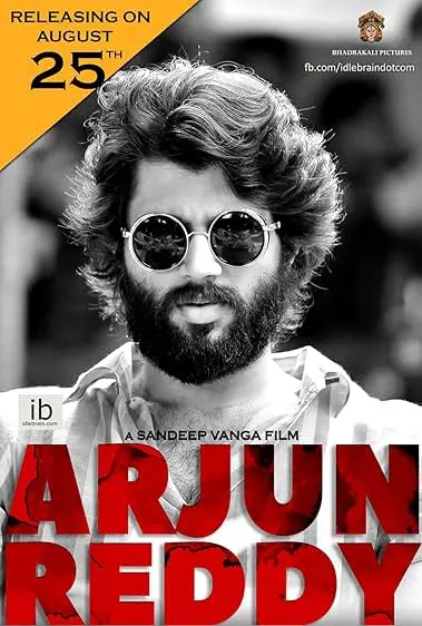 Movie Poster: Arjun Reddy