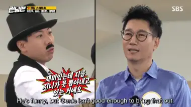E532.Episode 532