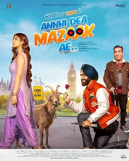 Movie Poster: Annhi Dea Mazaak Ae
