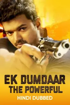 Ek Dumdaar The Powerful