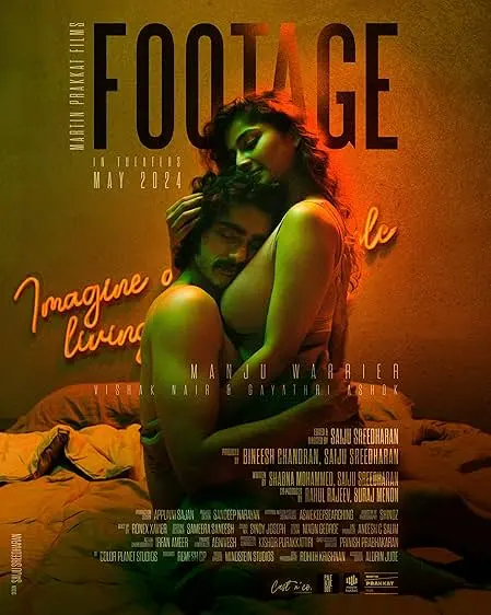Movie Poster: Footage