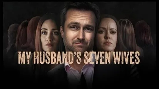Movie Poster: My Husband's Seven Wives
