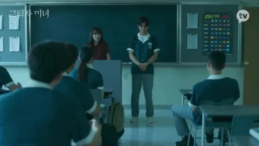 E5.Episode #1.5