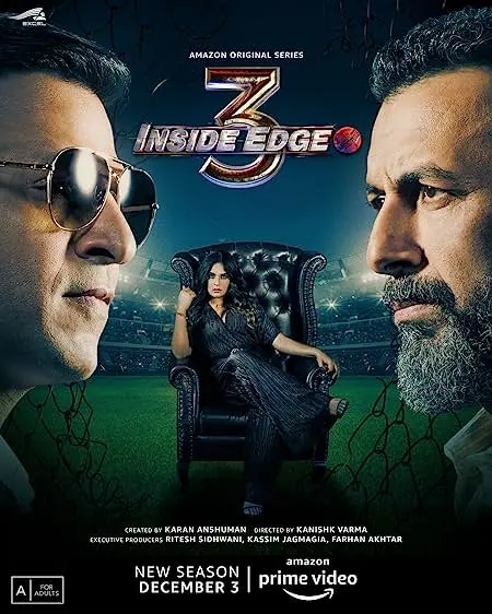 Inside Edge