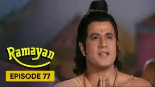 Shri Ram Heads For Ayodhya