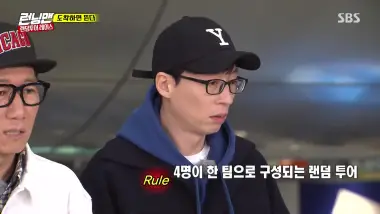 E390.Episode 390