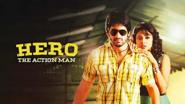 Movie Poster: Hero The Action Man