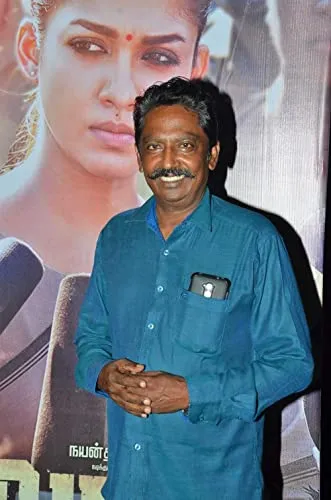 Pandian