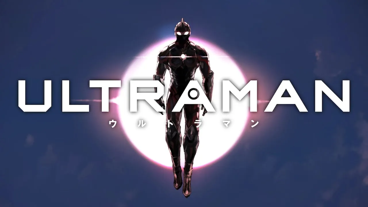 Ultraman