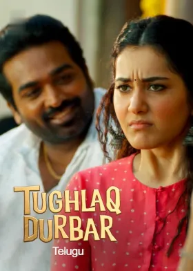 Tughlaq Durbar - Movie free on Castle