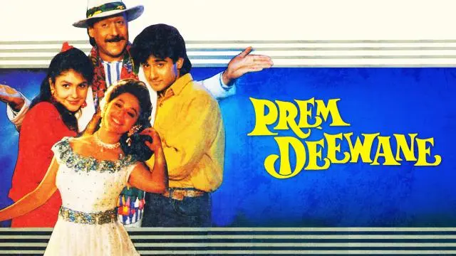 Movie Poster: Prem Deewane