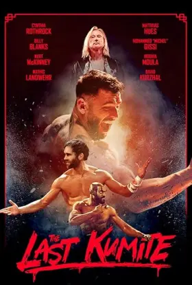 The Last Kumite - Movie free on Castle