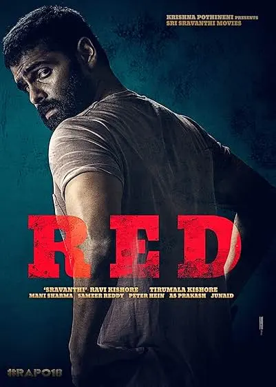 Movie Poster: Red