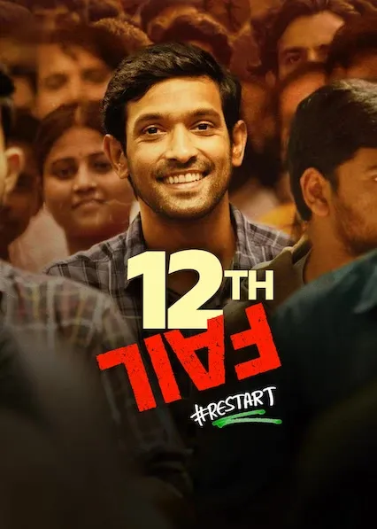 Movie Poster: 12th Fail