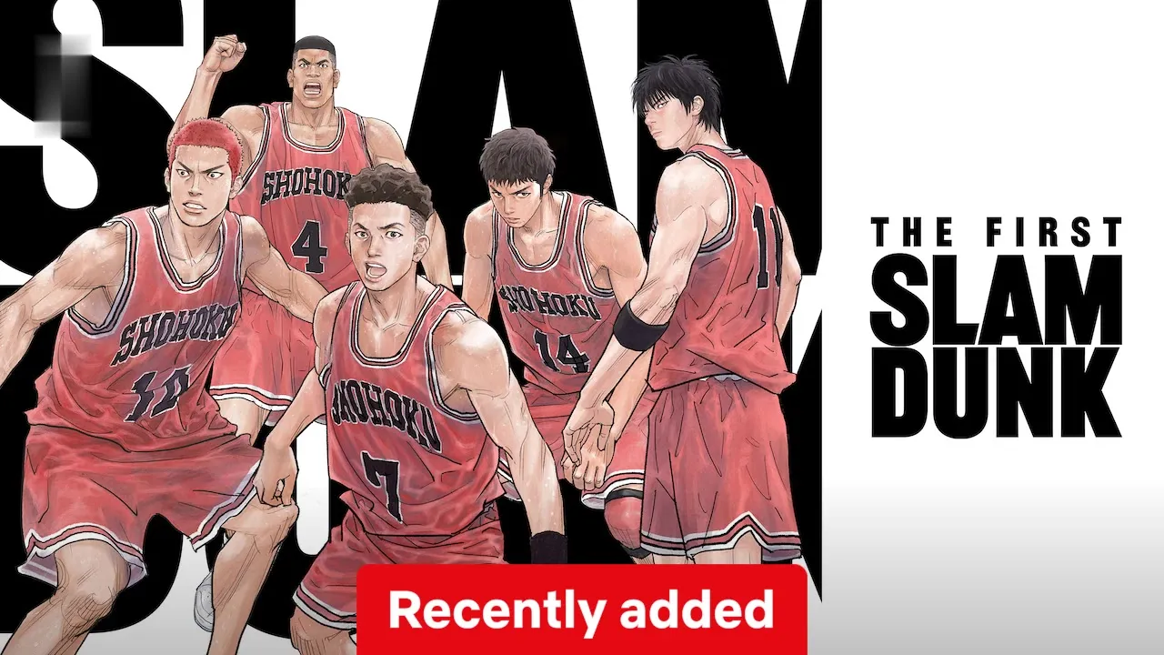 The First Slam Dunk