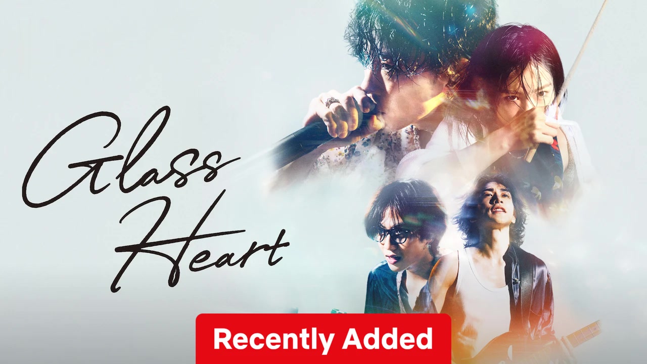 Glass Heart