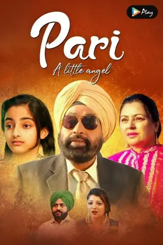 Movie Poster: Pari
