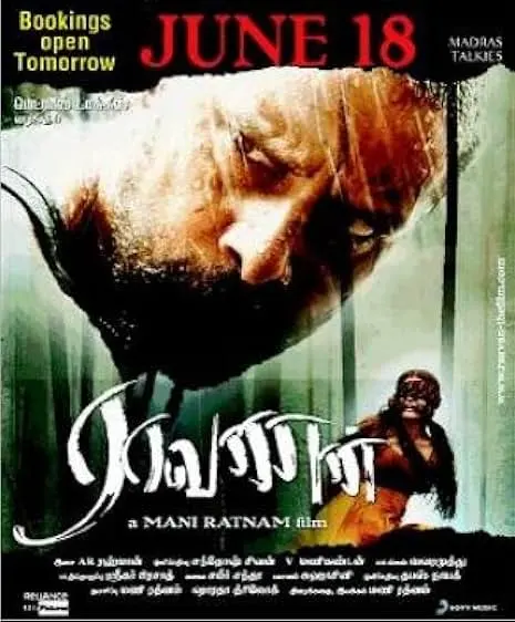 Movie Poster: Raavanan