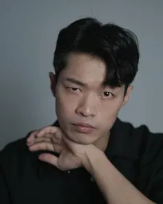Lee So-geum