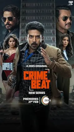 Crime Beat