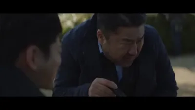 E7.Memory Eraser
