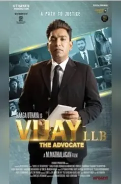 Vijay LLB: The Advocate