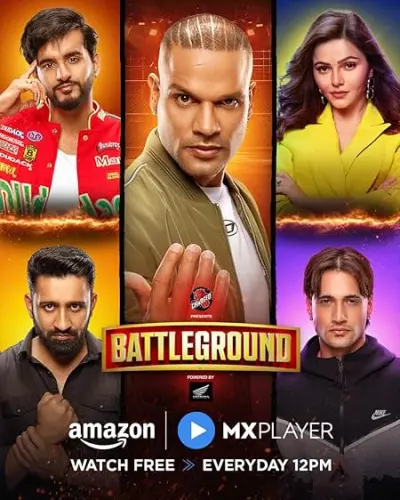 Battleground