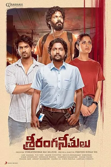 Movie Poster: Sriranga Neethulu
