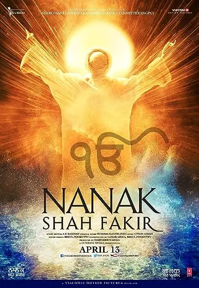 Movie Poster: Nanak Shah Fakir