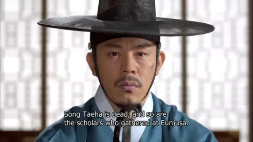 E19.Episode #1.19