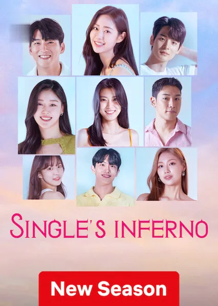 Movie Poster: Single’s Inferno