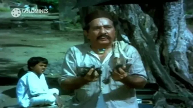 Sunder