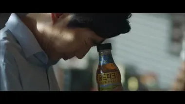 E3.Let's Get Ready To Rumble