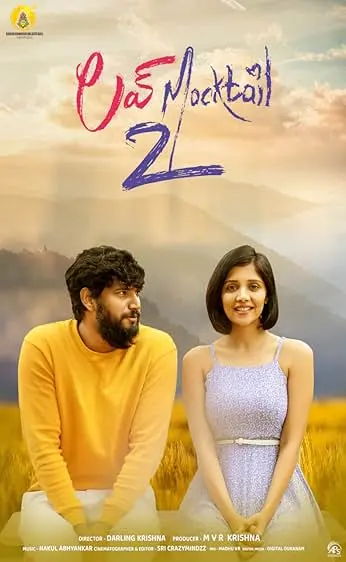 Movie Poster: Love Mocktail 2