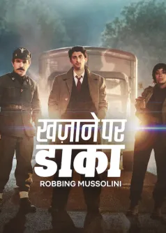 Robbing Mussolini