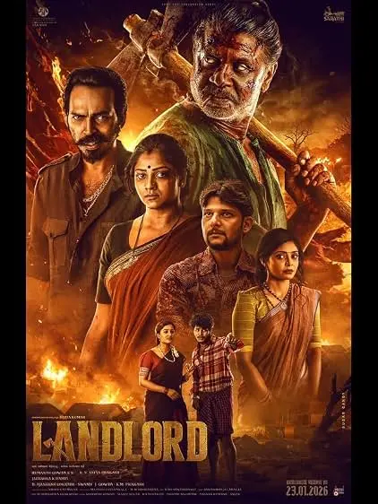 Landlord