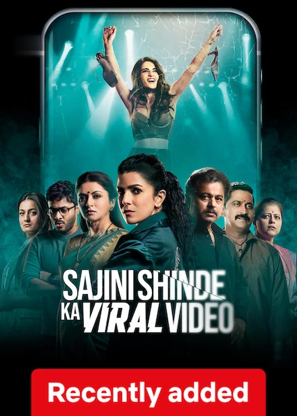 Sajini Shinde Ka Viral Video