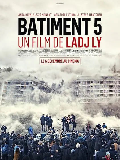 Movie Poster: Les Indésirables