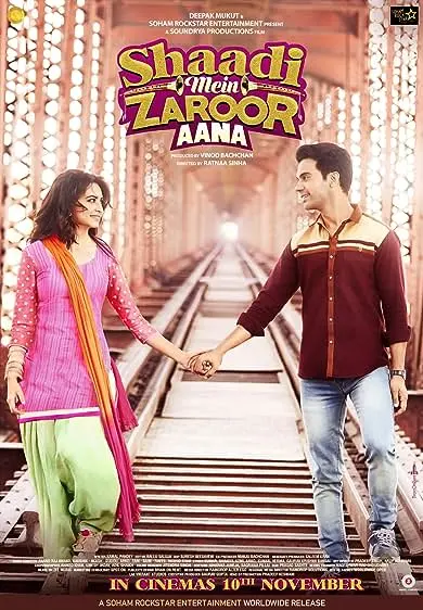 Movie Poster: Shaadi Mein Zaroor Aana