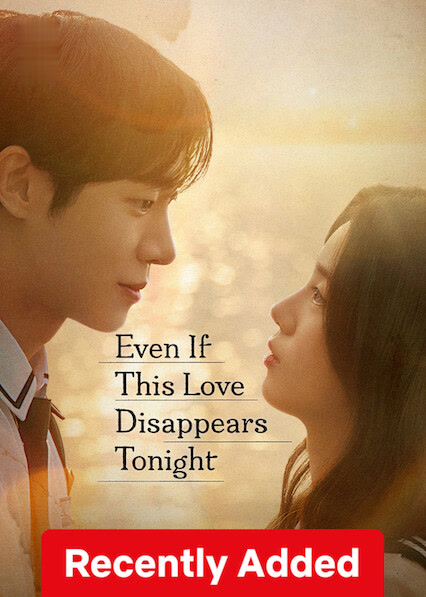 Even If This Love Disappears Tonight