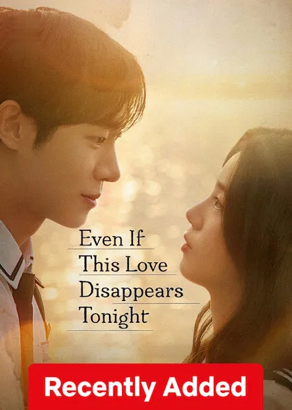 Even If This Love Disappears Tonight